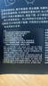 歐珀萊恒久肌活修護(hù)面膜單片裝sLc *3片 曬單實拍圖
