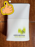 珀萊雅（PROYA）盾護隔離防曬霜二合一遮瑕三合一提亮膚色軍訓(xùn)清爽不油官方旗艦款 1瓶裝 曬單實拍圖