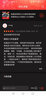 紐曼現代ix35朗動(dòng)動(dòng)瑞納名圖悅動(dòng)八九代索納塔途勝中控大屏導航一體機 導航中控屏【包安裝】 4G版/八核/2+64G【進(jìn)階款】 曬單實(shí)拍圖