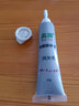 補墻膏墻面修補膏膩子膏 家具修補膏木門(mén)修補漆修漆膏筆地板油漆維修復材料補漆筆木器美縫 淺灰色 1支裝【送工具】 曬單實(shí)拍圖