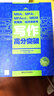 MBA、MPA、MPAcc、MEM管理類(lèi)、經(jīng)濟類(lèi)聯(lián)考寫(xiě)作高分突破 曬單實(shí)拍圖