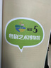 “文溪雅荷”幼兒場景化課程方案（套裝共4本） 曬單實拍圖