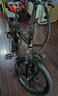 鳳凰（Phoenix）電動(dòng)車可拆卸鋰電池代駕折疊車電瓶車男女電動(dòng)自行車 20寸風(fēng)雅-一體輪-6速黑 15AH電動(dòng)續(xù)航45公里 曬單實(shí)拍圖