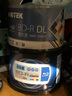 H·L Data StorageLG日立4K高清藍(lán)光刻錄機BP60NB10超薄超輕移動光驅(qū)USB3.0便攜光驅(qū) 曬單實拍圖