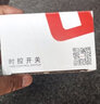 德力西電氣定時器KG316T時控開關(guān)220v路燈時間控制器全自動 220V時控+95A接觸器(19000W以內(nèi)) 曬單實(shí)拍圖