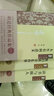 正版 超圖解中國(guó)哲學(xué)簡(jiǎn)史 哲學(xué)理論書(shū)籍國(guó)學(xué)經(jīng)典哲學(xué)經(jīng)典書(shū)籍中庸哲學(xué)易經(jīng)道德經(jīng)論語(yǔ)周易中國(guó)哲學(xué)史中國(guó)古代簡(jiǎn)史暢銷(xiāo)書(shū)籍 曬單實(shí)拍圖