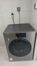 三星（SAMSUNG）AI神洗衣機(jī)9系 12KG全自動滾筒洗衣機(jī)超薄AI泡泡凈蒸汽除菌超薄嵌入WW12DB9B84GDSC絲緞黑 曬單實(shí)拍圖