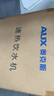 奧克斯（AUX） 即熱式飲水機家用速熱式臺式茶水機辦公室小型迷你智能飲水器 【新款黑色】3秒速熱贈2.5L水桶 即熱型 曬單實拍圖