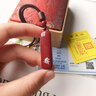 玉有情 黑曜石吊墜男款般若羅密多心經(jīng)楞嚴(yán)項(xiàng)鏈掛件本命年禮物  般諾密心經(jīng)吊墜 曬單實(shí)拍圖