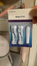 適配OralB歐樂B多動向電動牙刷成人替換牙刷頭3733 4732 4734刷頭 一盒四支裝 曬單實拍圖