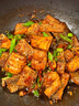 荊璽湖北臘魚塊土特產(chǎn)陽干魚非煙熏草魚干干貨農(nóng)家自制淡水糍粑咸魚 2袋陽干草魚塊 （每袋350克） 曬單實(shí)拍圖