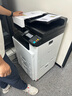 京瓷（KYOCERA） M8124cidn復(fù)印機(jī)彩色復(fù)印打印一體大型自動雙面無線商用彩打a3復(fù)合機(jī)網(wǎng)絡(luò)紅頭專用打印機(jī) 主機(jī)標(biāo)配+2層落地紙盒 曬單實(shí)拍圖