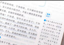 【促銷(xiāo)專(zhuān)區】崢崢素描 洋光文化呂崢崢編人物素描頭像男女青中老年頭像照片臨摹 崢崢素描 曬單實(shí)拍圖