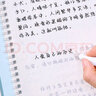 宛陵文韻 遙寄星河行楷手寫體字帖 優(yōu)選網(wǎng)絡(luò)美文 名著成人練字帖女士女生字體漂亮行書臨摹鋼筆硬筆大學(xué)生 曬單實拍圖