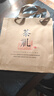 拓進(jìn)普洱茶餅包裝盒簡易牛皮紙盒357g白茶茶餅茶葉包裝空盒 茶禮 曬單實(shí)拍圖