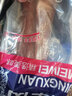 杞樂康新鮮黃牛肉 牛尾巴500g/箱 火鍋食材 原切 燒烤食材 源頭直發(fā) 曬單實拍圖