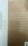 清華國學(xué)書(shū)系：梁漱溟文存 曬單實(shí)拍圖