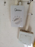 以琛定制明裝吊扇通用調(diào)速器控制器頂扇調(diào)速開關(guān)五檔位電風(fēng)扇面板 電風(fēng)扇面板 曬單實(shí)拍圖
