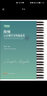 海頓16首鋼琴奏鳴曲選集鋼琴基礎教程 鋼琴書(shū) 曬單實(shí)拍圖