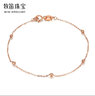 牧笛（MUDI） 18k金手鏈女轉(zhuǎn)運(yùn)珠手鏈圓珠簡約幸運(yùn)珠手鏈情人禮物送女友紀(jì)念 18K玫瑰金色轉(zhuǎn)運(yùn)珠手鏈 曬單實拍圖