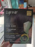 舒爾發(fā)泡泡染發(fā)劑植物遮蓋白發(fā)染發(fā)摩絲一梳黑泡沫染發(fā)霜自己在家染發(fā)霜 自然黑色 曬單實(shí)拍圖