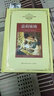 嘉莉妹妹——長(cháng)江名著(zhù)名譯（世界文學(xué)名著(zhù)名譯典藏 全譯插圖本） 曬單實(shí)拍圖