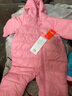 雅鹿2025新款輕薄寶寶嬰兒連體羽絨服連體衣冬季新生兒外出抱衣嬰幼兒 粉色 73 cm 曬單實(shí)拍圖