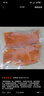 三全餃子王420g*3袋約36只 豬肉玉米+菌菇三鮮+豬肉口味 早餐速凍水餃 曬單實(shí)拍圖