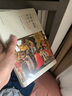 韋斯帕夏諾回憶錄：十五世紀名人傳  西方傳記文學經(jīng)典 曬單實拍圖