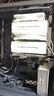 技嘉（GIGABYTE）主板CPU套裝 冰雕B650M AORUS ELITE AX ICE主板DDR5+銳龍7 8700G處理器 板U套裝 曬單實拍圖