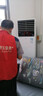 YAIR揚(yáng)子（YAIR） 新能效 冷暖 商用家用 客廳臥室 柜機(jī)家電 立式空調(diào) 方柜柜機(jī) 經(jīng)濟(jì)型 2匹 三級能效 50-08251冷暖 新能效方柜 曬單實(shí)拍圖
