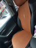 牧寶汽車(chē)坐墊四季車(chē)座墊通用適用新奧迪a6la4q5a3寶馬5系x3凱美瑞邁騰 蘭博棕 奧迪 A6L A4L A3 Q5L Q2L Q3 曬單實(shí)拍圖