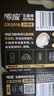 南孚傳應新一代石墨烯CR2016紐扣電池5粒 適用于汽車鑰匙主板手表機頂盒 汽車鑰匙電池 曬單實拍圖