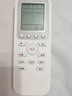 棲薔適用Electrolux伊萊克斯空調(diào)遙控器通用款專用萬能型GYKQ-36 EAS35HBTN2B ELX-02 GYKQ-52 KKCQ-1K 通用型 掛機(jī)柜機(jī)中央空調(diào)壁掛立式通用 曬單實(shí)拍圖