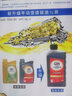 五菱原廠(chǎng)手動(dòng)變速箱油75W-80星馳佳辰寶駿310/510/360/730/530 1L 曬單實(shí)拍圖
