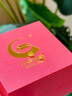 珍·尚銀中國(guó)黃金授權(quán)四葉草黃金耳釘女足金耳飾七夕情人節(jié)生日禮物送女友 黃金四葉草耳釘+證書(shū)禮盒 金重約0.70g 曬單實(shí)拍圖