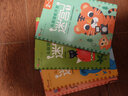 小紅花 頭腦潛能開發(fā)-迷宮-新版2-6歲 早教益智書幼兒園寶寶繪本籍智力開發(fā)連線書專注力訓練走迷宮練習 頭腦潛能開發(fā)-迷宮5-6歲（全2冊） 曬單實拍圖