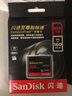 閃迪（SanDisk）  相機內存卡32g/64g/128g 單反CF卡攝像儲存卡 至尊極速4K 3D 256G 讀取160m/s寫入150m/s 曬單實拍圖
