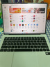 尼凡2025款華為MateBook X Pro微絨典藏版防窺膜GT14保護隱私13s電腦14s擎云G740 L420屏幕防窺膜 靜電吸附粘貼式-支持觸控 華為MateBook X Pro 微絨典藏版 曬單實(shí)拍圖