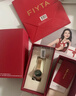 飛亞達(dá)（FIYTA）傾城系列女士石英表時(shí)尚纖薄INS風(fēng)編織帶皮帶禮盒鑲鉆手表女禮物 奇幻綠 曬單實(shí)拍圖