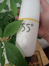 LKK55度定制LKK55度降溫杯子55保溫智能恒溫水杯速冷杯禮品杯學生刻字  (正品保障 )55度杯(經(jīng)典黃 ) 曬單實拍圖