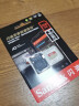 闪迪（SanDisk）micro SD 支持4K高速拍摄 TF手机存储卡 运动相机，迷你相机卡 190MB 256G 实拍图