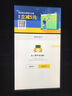承策 適用原配魔音beats powerbeats3入耳式耳機硅膠套PB1 PB2 PB3耳帽通用防脫落耳塞套舒適耳套配件 天空藍【8顆裝】送收納盒 曬單實拍圖