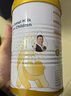 原始黃金駱駝奶粉新疆正品兒童青少年成長(cháng)營(yíng)養益生菌正宗品牌旗艦店駝乳粉 【拍2罐送沖泡杯】1罐丨拍2發(fā)3 曬單實(shí)拍圖