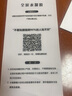 AOYAMIC 適用華為nova8手機(jī)膜nova8pro全屏鋼化軟膜8se水凝膜高清抗藍(lán)光保護(hù)膜防摔 華為Nova8 SE【前膜】藍(lán)光2片 新升級(jí)全屏覆蓋無(wú)白邊薄款水凝膜軟膜【贈(zèng)貼膜神器】 曬單實(shí)拍圖