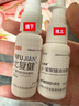 比復(fù)健鼻炎噴劑 β-葡聚糖液體敷料15ml 緩解鼻塞鼻涕鼻粘膜充血 1盒裝 曬單實(shí)拍圖