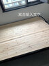 北卜全實木硬床板杉木整塊1.8米加厚鋪板排骨架墊片木板床墊護(hù)腰硬板 床板厚1.5CM（全實木+無龍骨） 180*200cm 曬單實拍圖