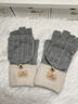 奈綻半指翻蓋手套冬季女士可愛(ài)加絨防寒保暖毛線(xiàn)秋冬露指半截學(xué)生寫(xiě)字 灰色 曬單實(shí)拍圖