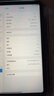 Apple/蘋果 二手平板電腦 二手 iPad9 ipad10  2021款 2022款 ipad 99新 ipad10 店保（單機(jī)＋電腦包） 64G WIFI版 國(guó)行零售機(jī) 曬單實(shí)拍圖