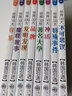 精品中的精品（全8冊(cè)）世界50大揭秘神話魔怪發(fā)明文化類科普課外書(shū) 曬單實(shí)拍圖
